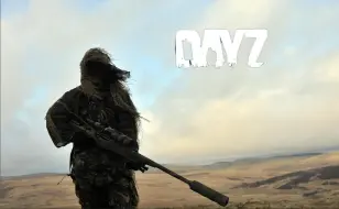 Video herunterladen: 【DayZ 自制】—— 狙击手