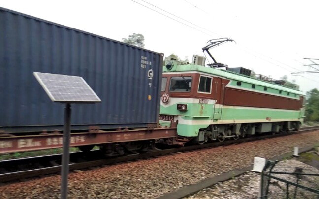 【中国铁路】韶山30612牵引34122次平板车、集装箱货列去小董方向哔哩哔哩bilibili