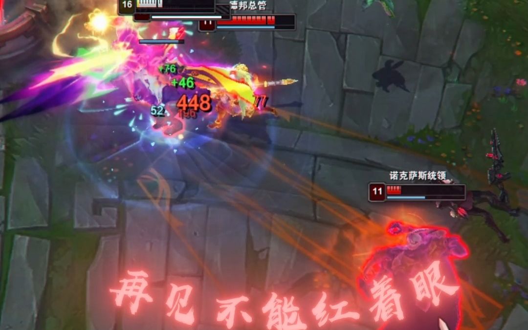 '一月份要结束了 那我们呢'-够格GOUGE-够格GOUGE-哔哩哔哩视频