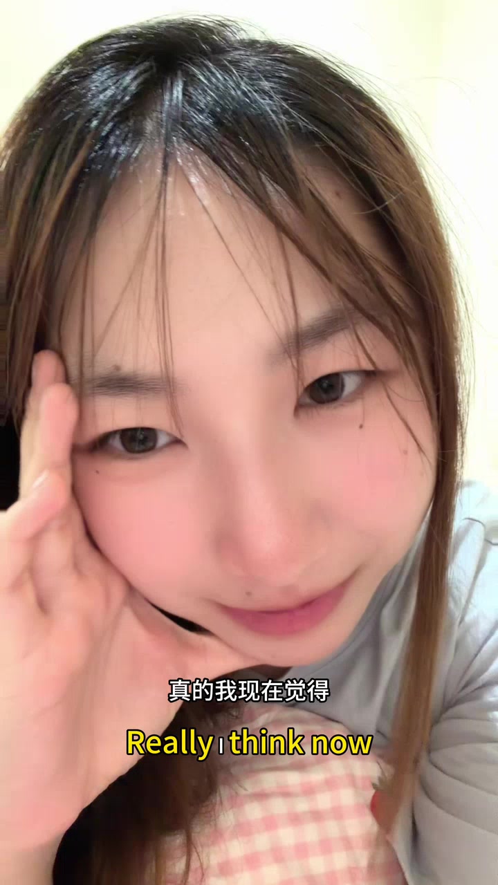 已进入纯过日子人状态