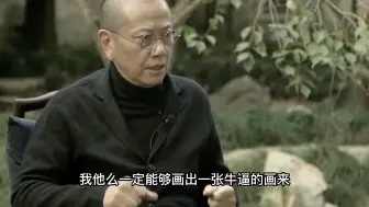 Tải video: 陈丹青：我一直在退步，我的画也没人看了，但我出过名了，就不一直在外面惹人讨厌了！