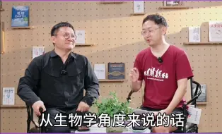 Video herunterladen: 如何发现孩子的天赋？家长要善于观察，别相信所谓的天赋基因检测