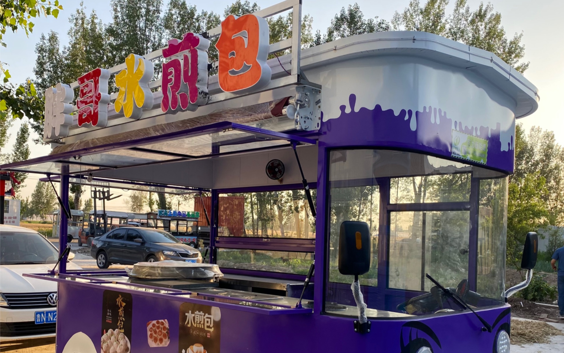 电动四轮水煎包车早餐车