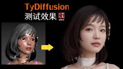 TyDiffusion效果测试何勇作坊录制AI配音 AI字幕 TyFlow插件的AI功能测试哔哩哔哩bilibili