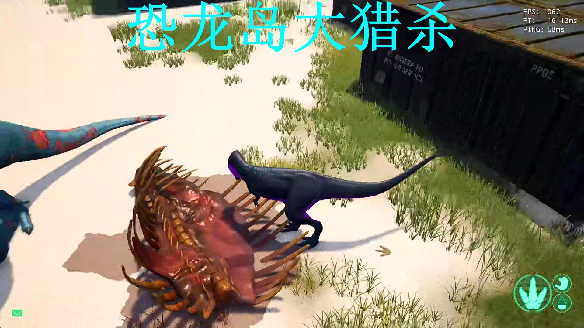 二、游戏特色