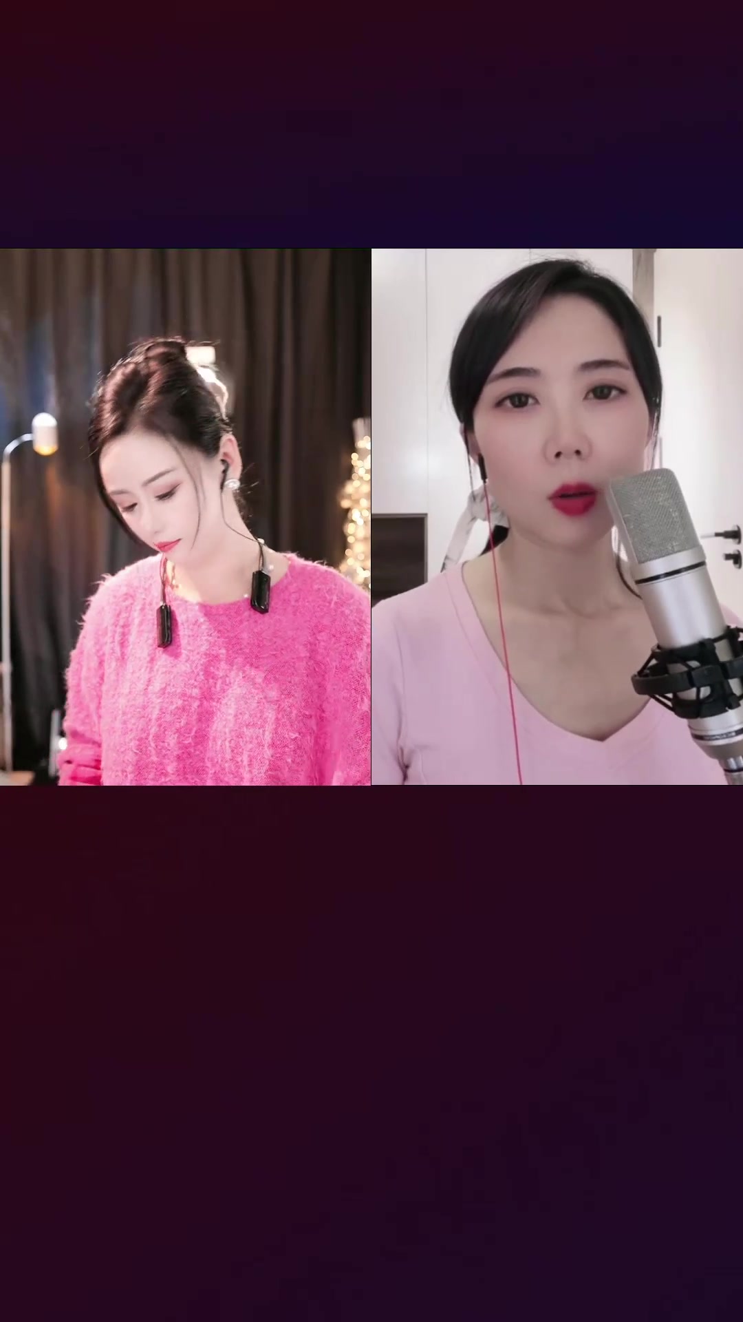 沐沐跳舞 沐沐跳舞 抖音 2023-12-26 录播