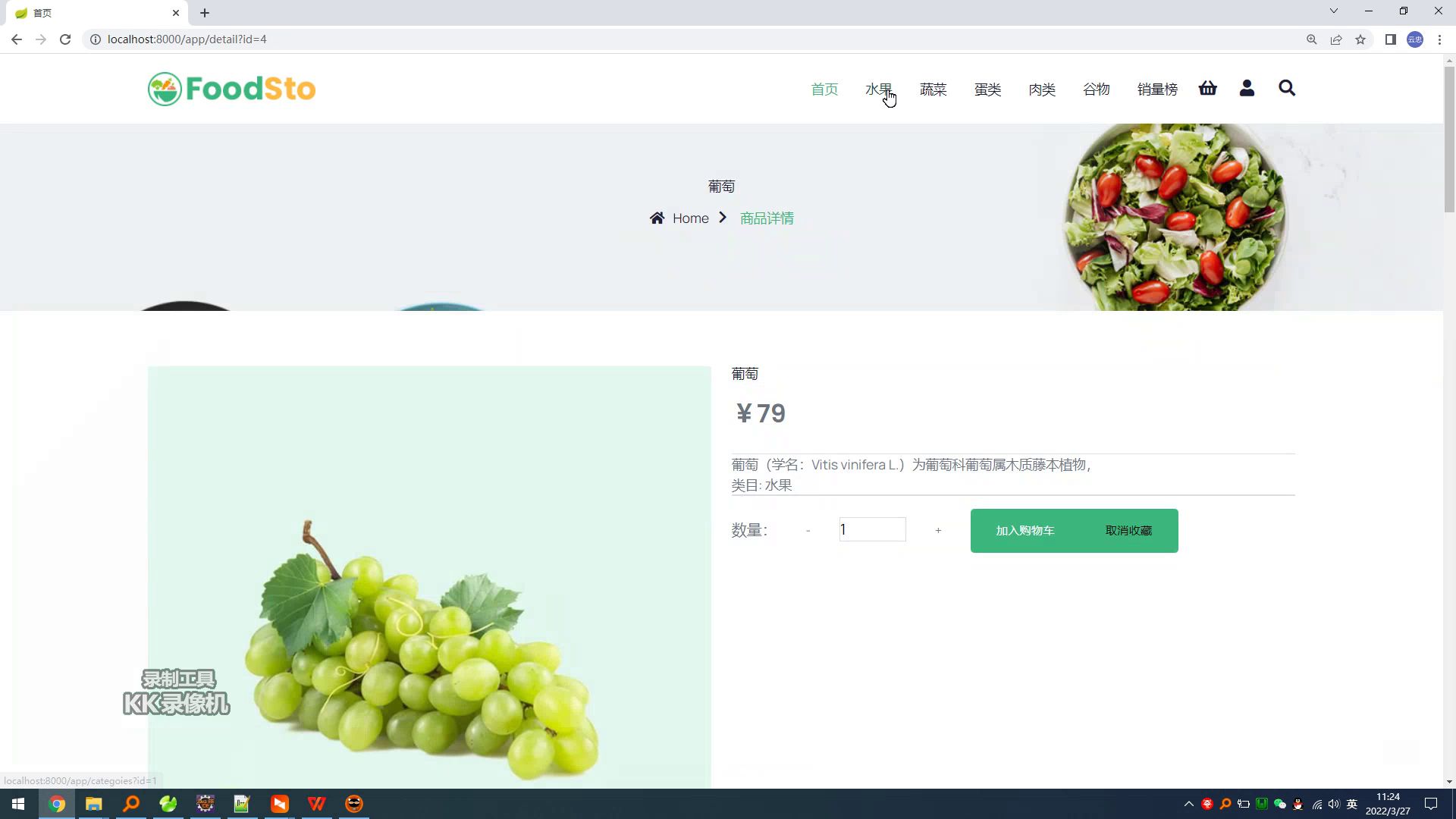 PHP影院网上订票系统演示录像哔哩哔哩bilibili