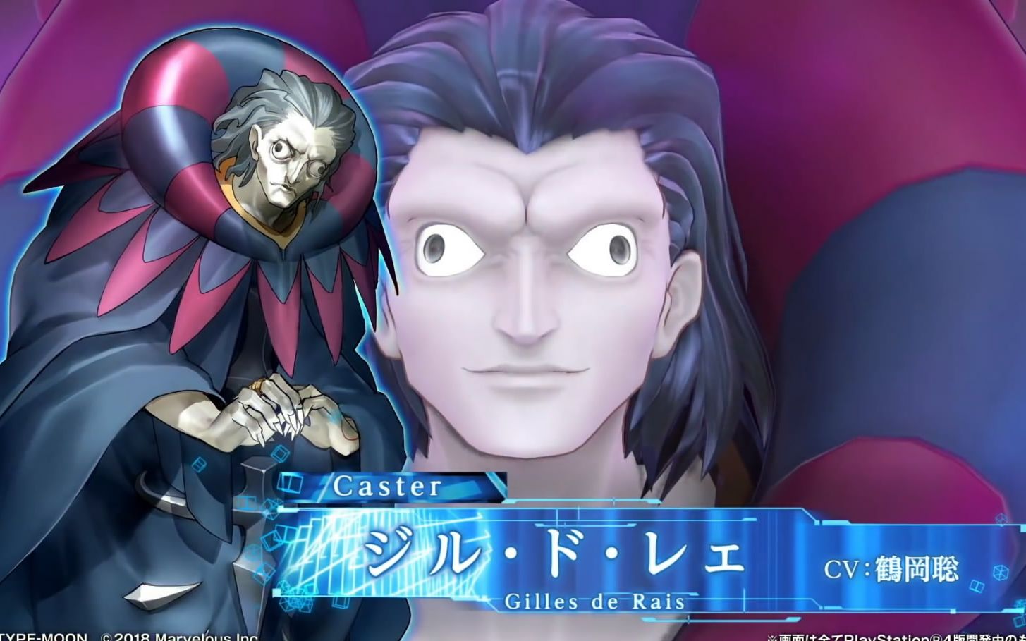 【fate/extella link】新从者蓝胡子(吉尔)试玩视频pv