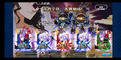 魔性菩萨 SHINOBI EXECUTION哔哩哔哩bilibili