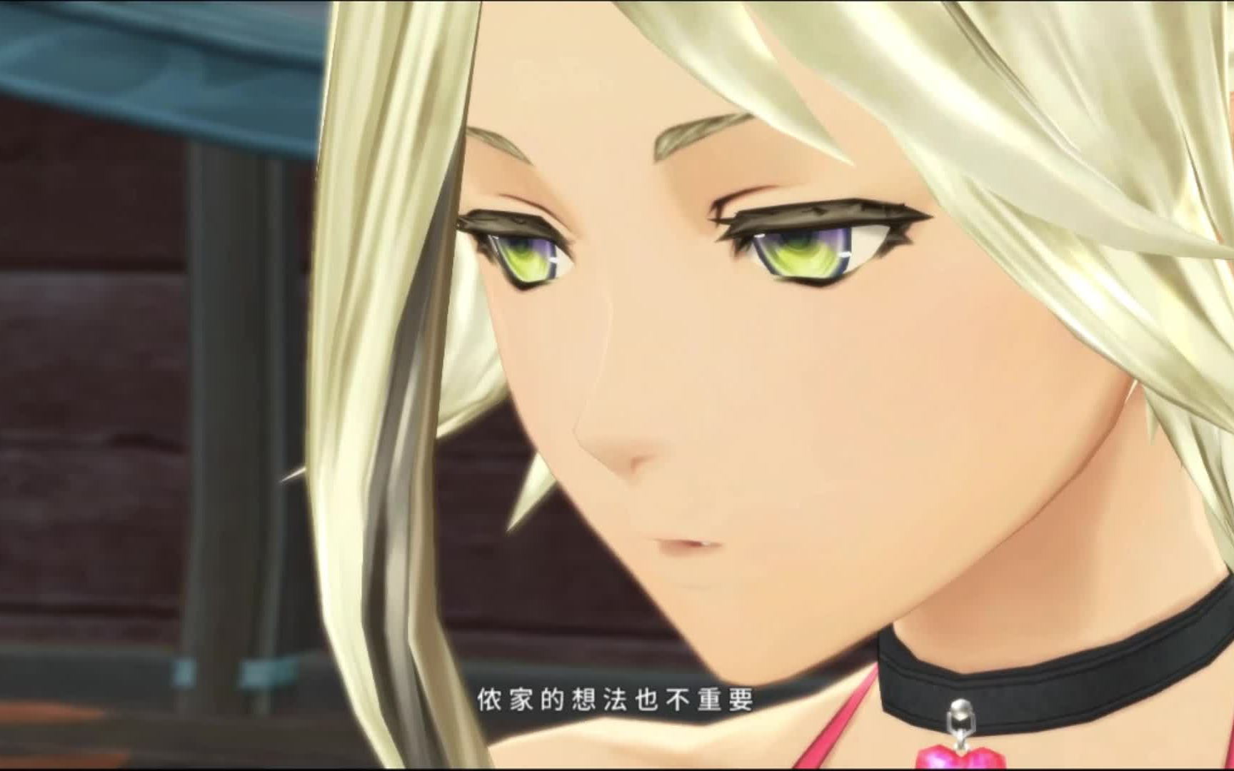 绯夜传说   第十三章(五)贝伊路德沼野