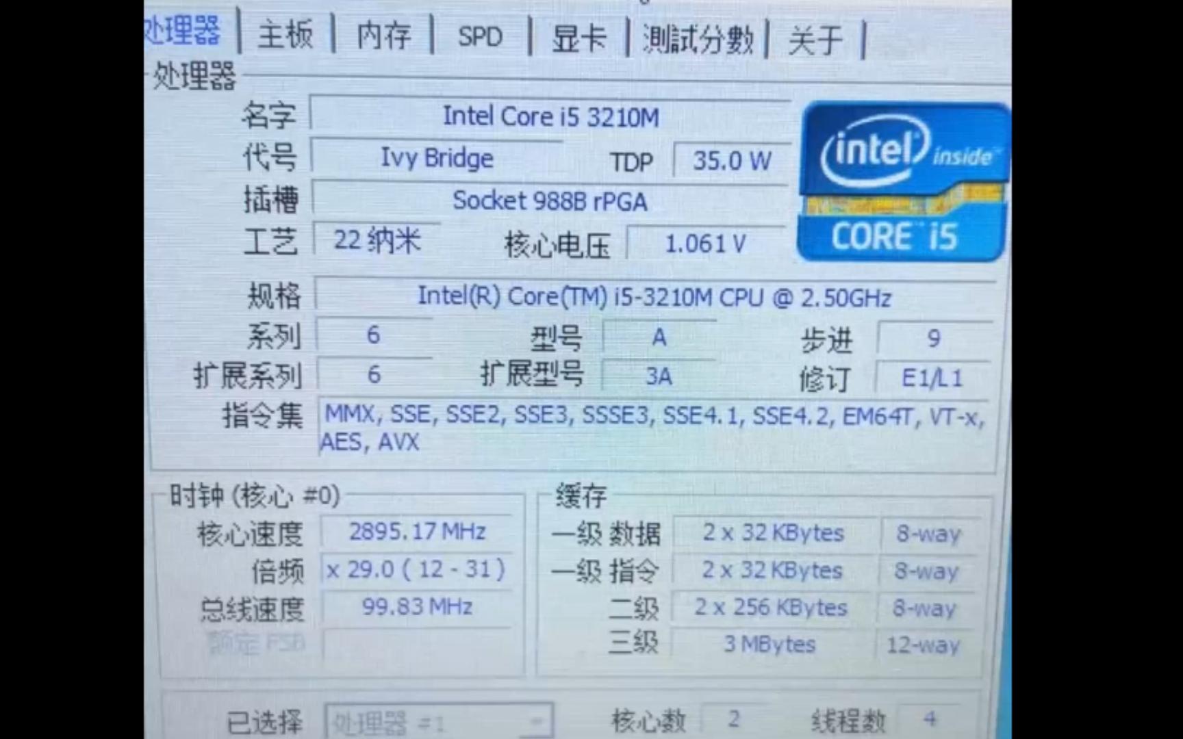 INTEL CORE I5 3210M处理器默频状态下性能参数和CPUZ测试得分.感谢粉丝“三寸晓酥”提供测试视频!哔哩哔哩bilibili