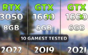 Video herunterladen: GTX 1660S对比 GTX 1660 Ti和 RTX 3050