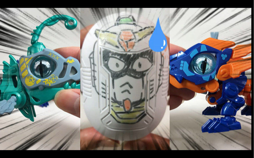 魔动兽球 第二代 简单把玩