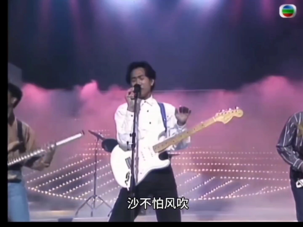 岁月无声beyond