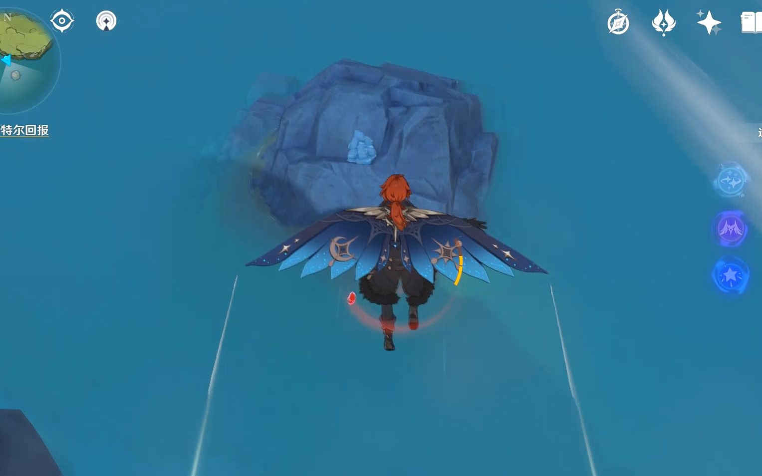 雪山海上小岛的冰华丽宝箱绯红玉髓原神龙脊雪山