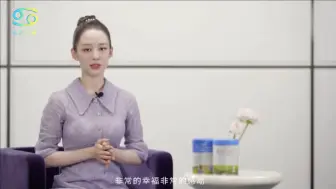 Télécharger la video: 新手妈妈母爱满溢！吉娜谈当妈感受，自曝儿子第一次哭自己有点懵