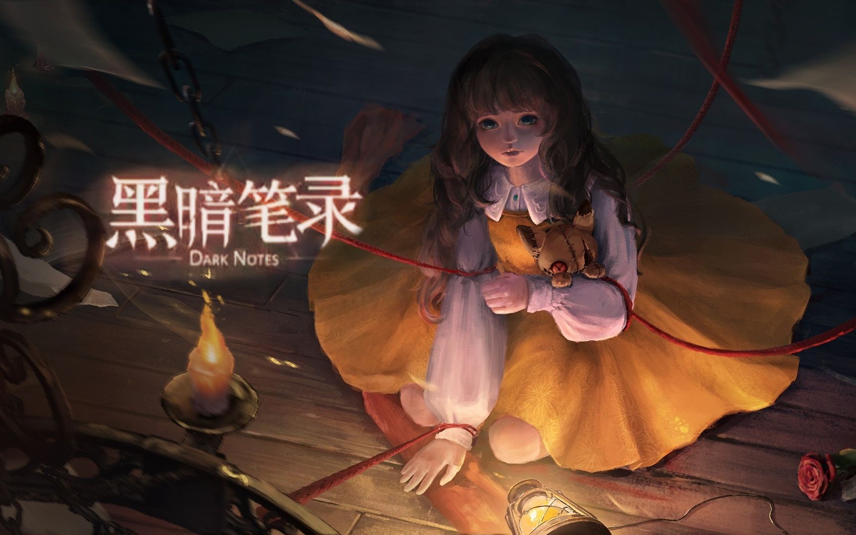 【幽酱】纸嫁衣团队新作《黑暗笔录》 | 万万没想到彩蛋 惊天大反转!