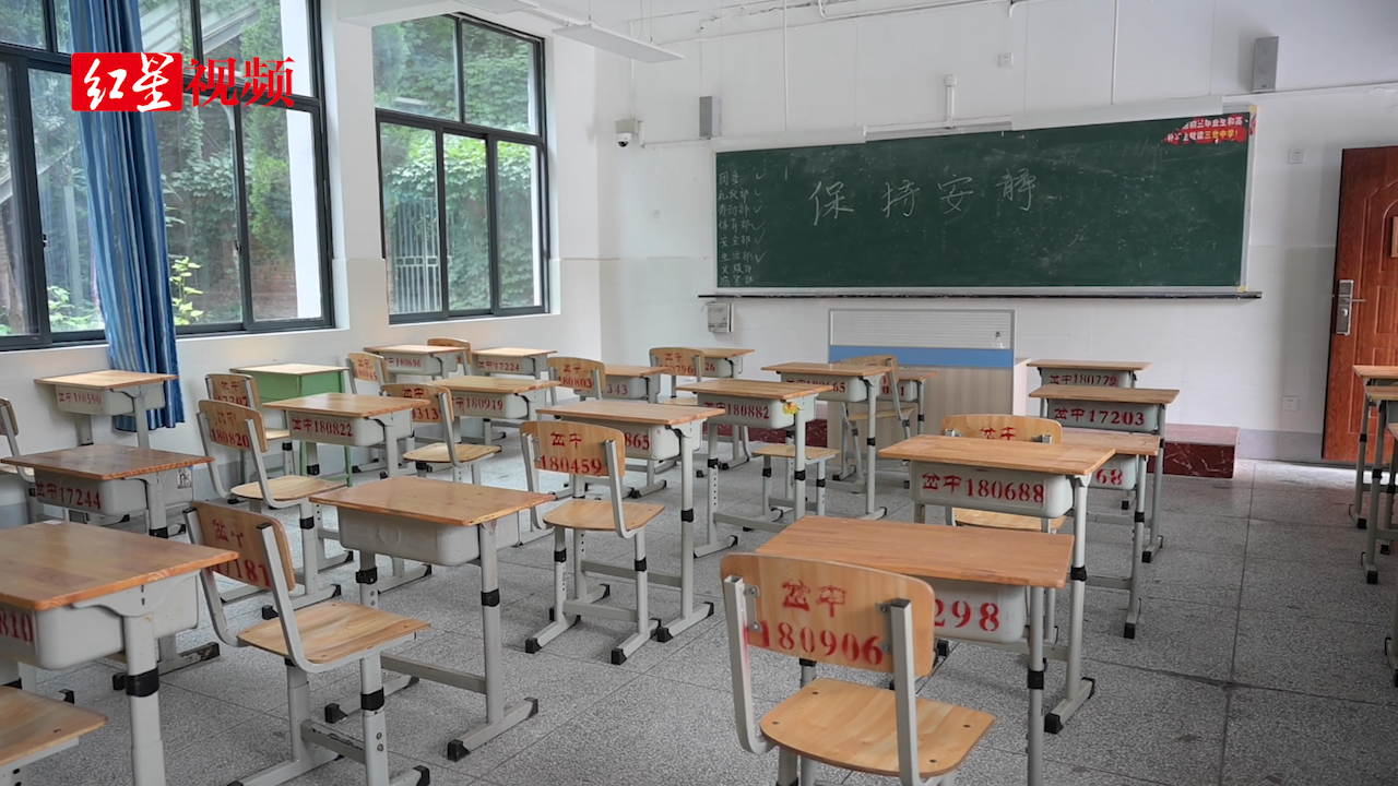 乘风破浪吧,少年!成都东部新区标准化考场已为你备好