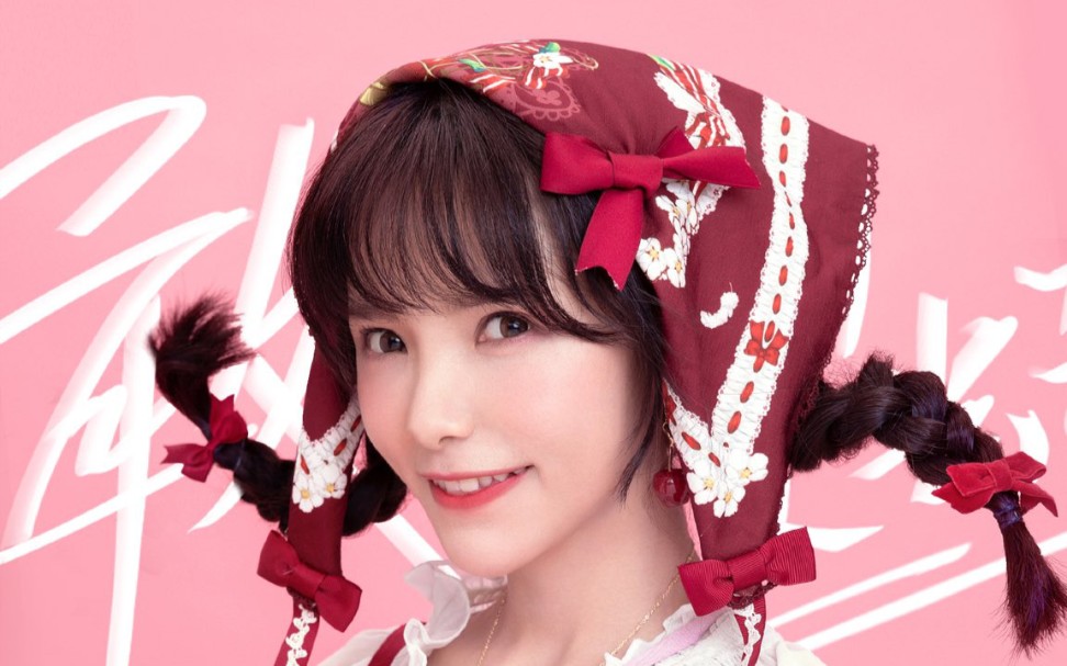 创3创造营2020谢安然物料合集