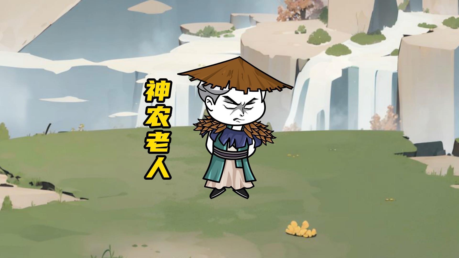 古河为爱装比,魂天帝的养成之路