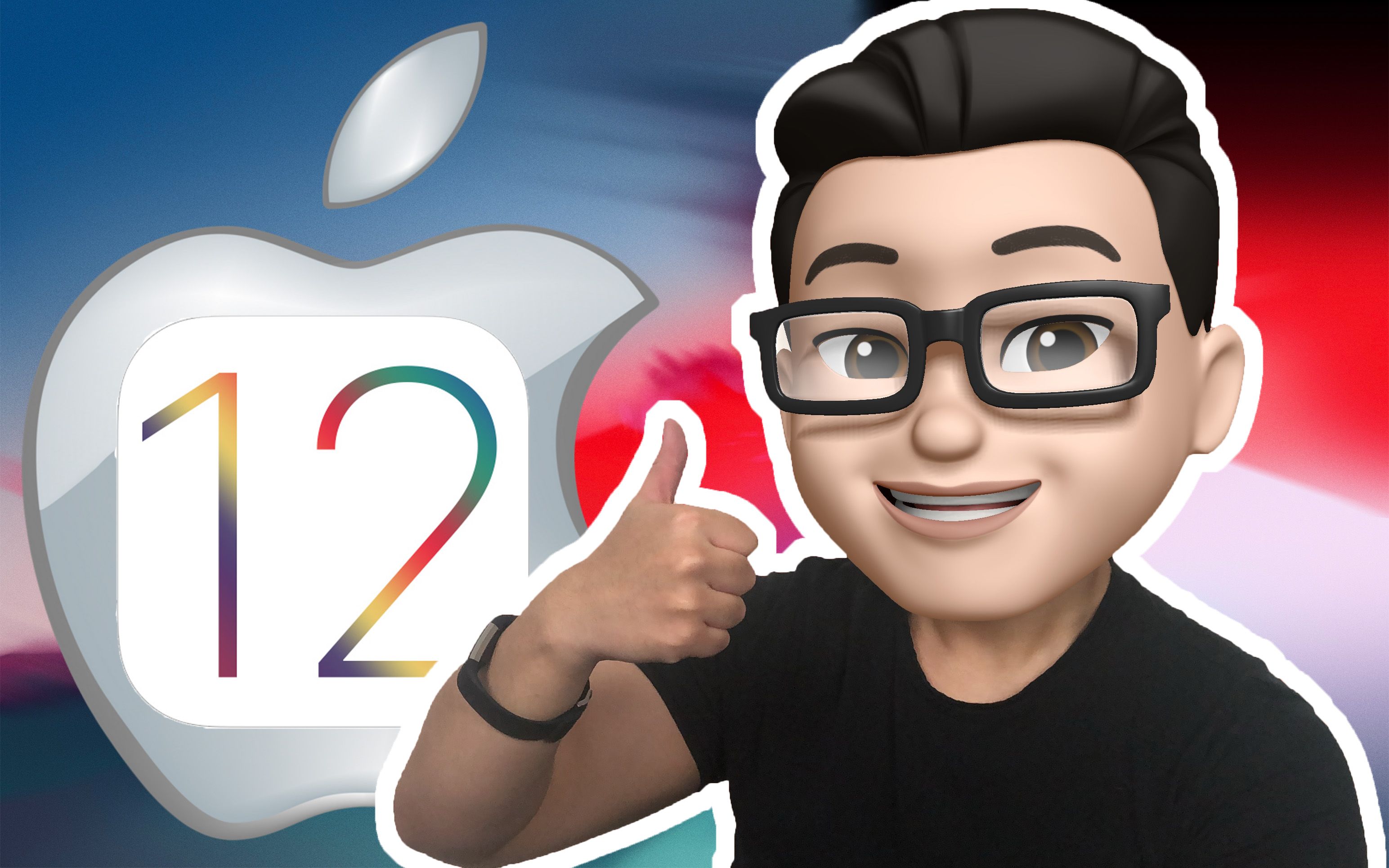 与单身狗面基,尽在memoji——ios12一周使用评测!