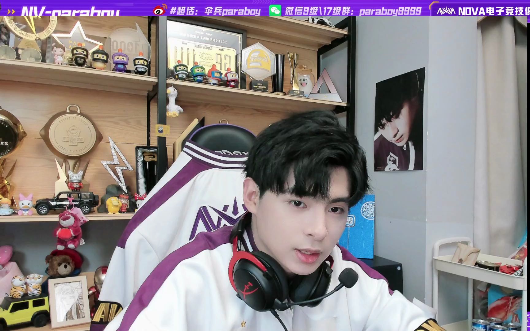 nv·paraboy-扯一会聊天 下了-2.25直播回放