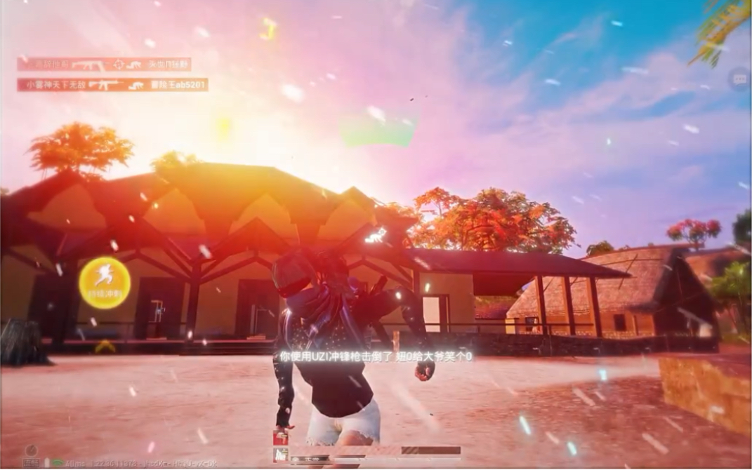 这是一个伤感的作品#小雾神