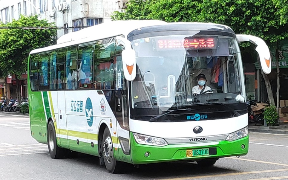 【清远公交】[pov9] 312快线→禾云中学(改线后)