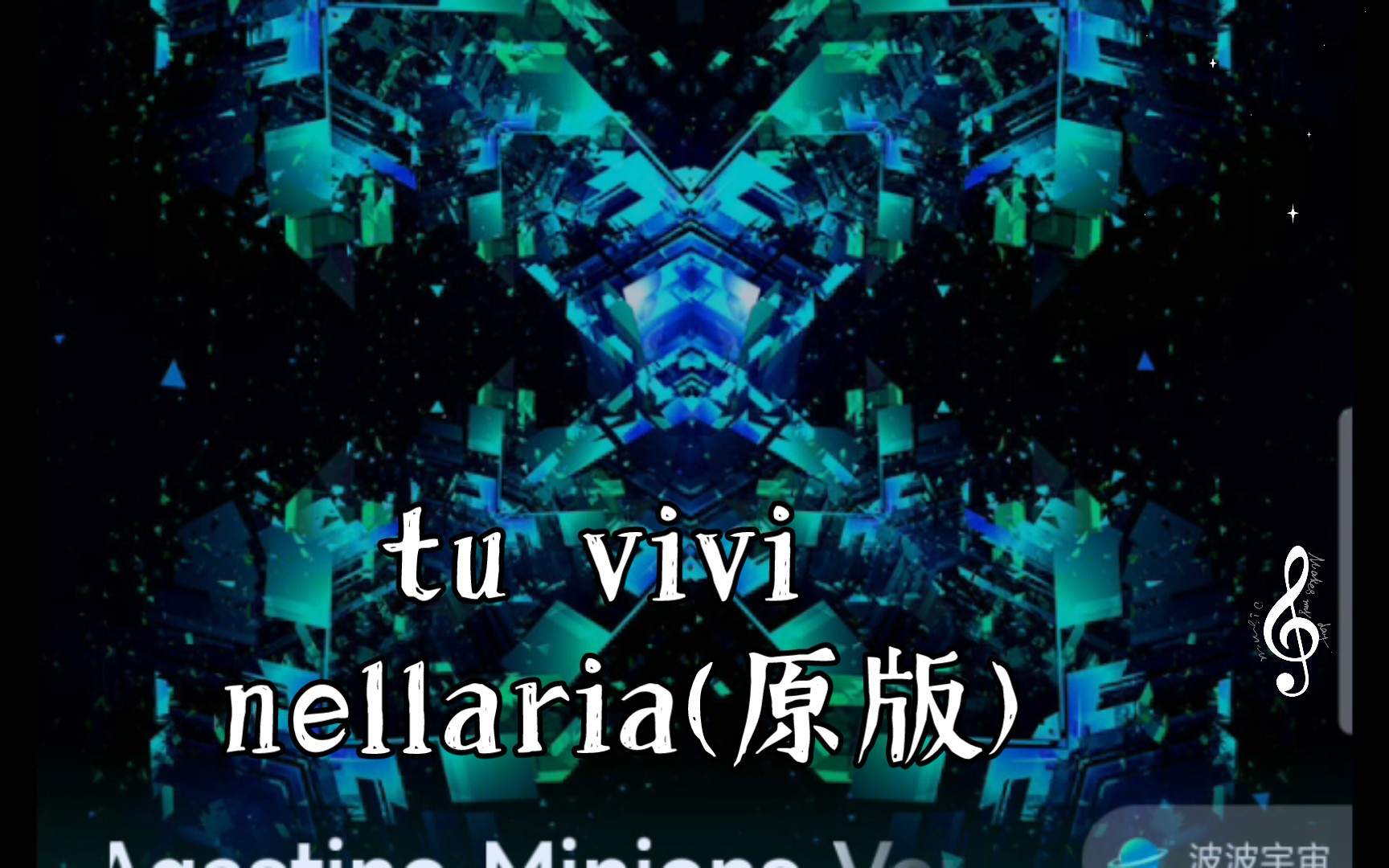 [图]tu vivi nellaria(原版)