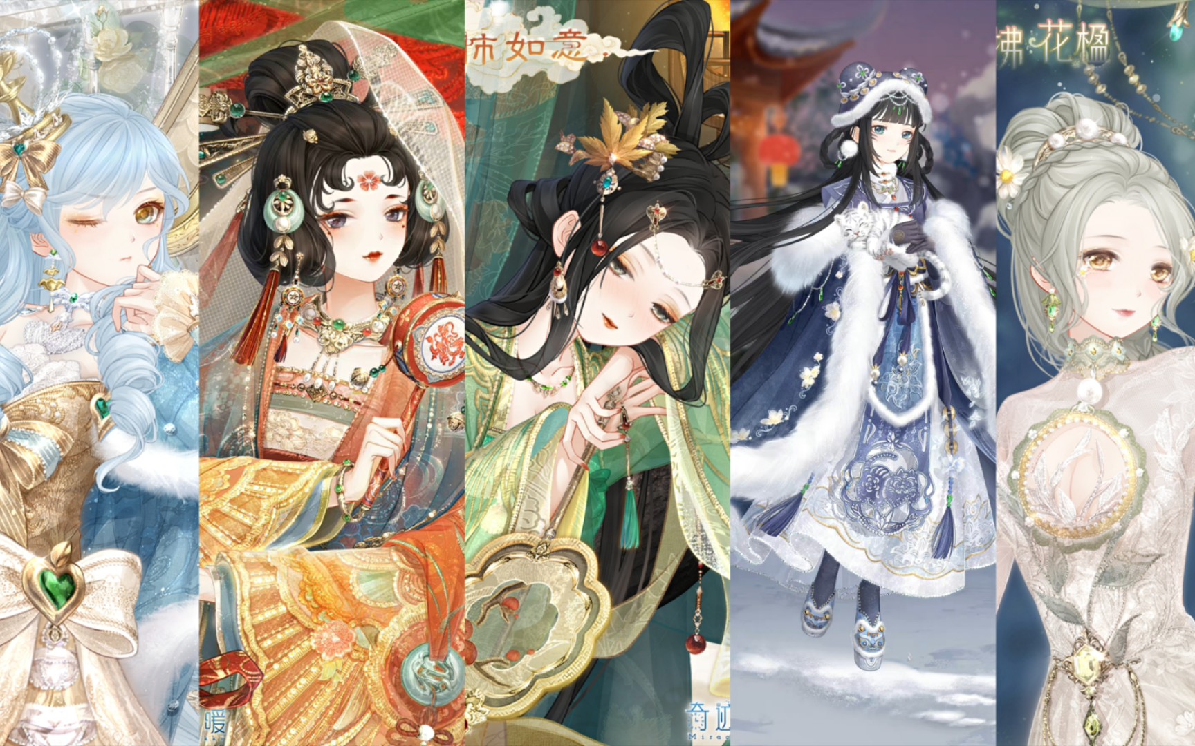 【奇迹暖暖】新年福袋来了,感觉不是特别的理想!