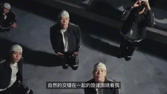 Download Video: 【中字】Loco - SEE YOU｜告别AOMG