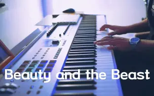 Video herunterladen: 《Beauty and the Beast》美女与野兽主题曲/Arturia