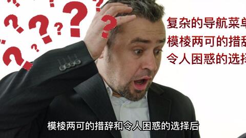 亚马逊妥协 Prime会员可轻松取消订阅 哔哩哔哩 Bilibili
