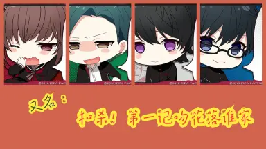 数乱digit-哔哩哔哩_Bilibili