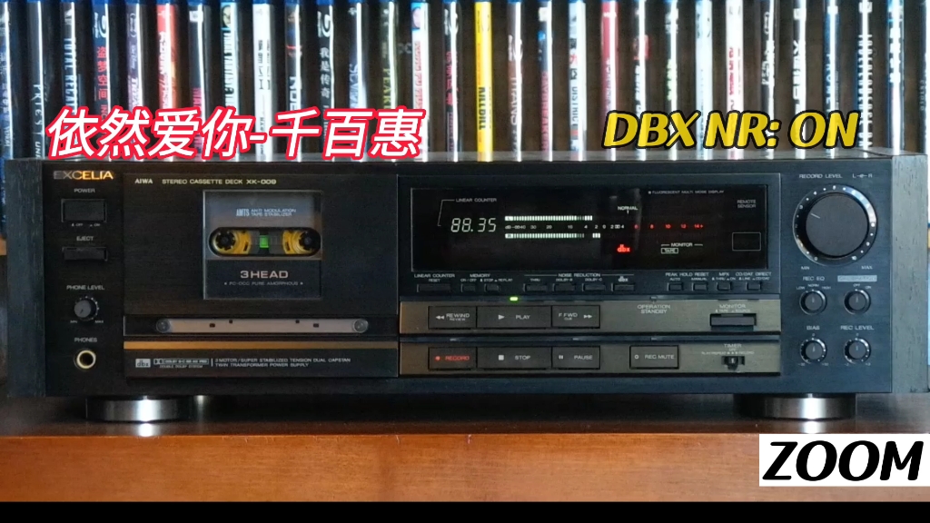 [图]千百惠专辑精选:依然爱你-1989-"走过咖啡屋"专辑/AIWA XK-009