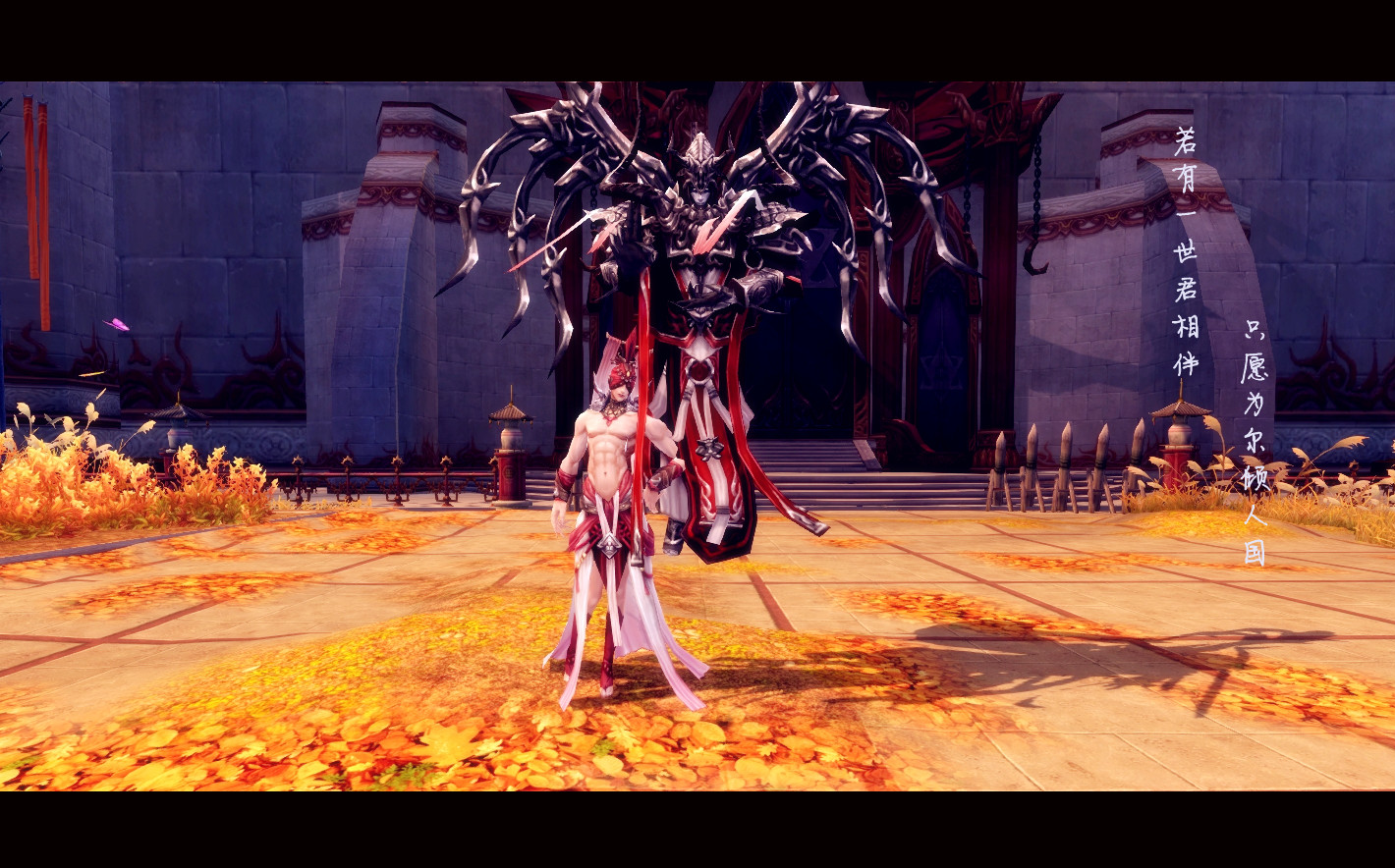 剑网3-挂件-10英雄荻花圣殿黑天_哔哩哔哩 (゜-゜)つロ 干杯