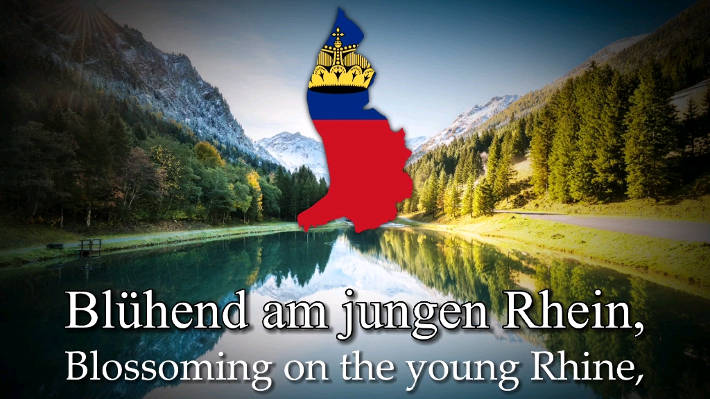 ＂Oben am jungen Rhein＂  列支敦士登国歌哔哩哔哩bilibili