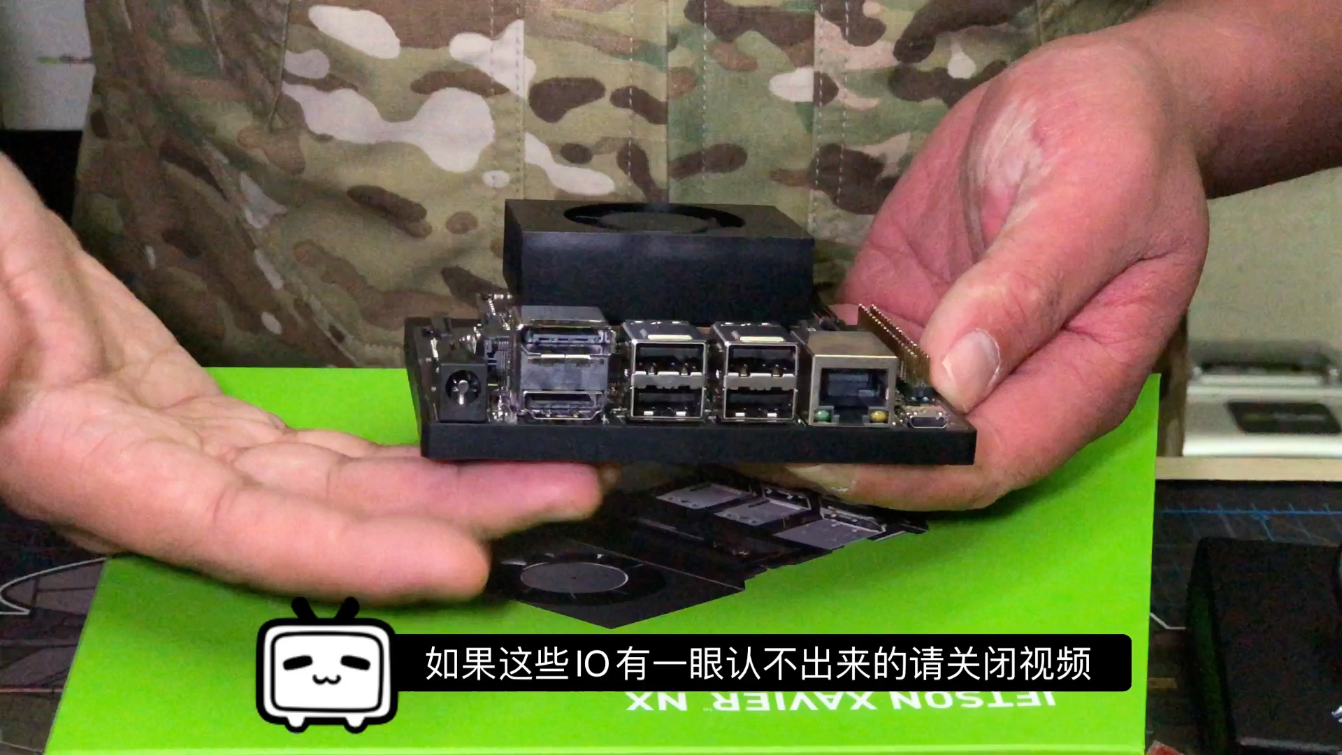 NVIDIA Jetson Xavier nx 开箱视频哔哩哔哩bilibili