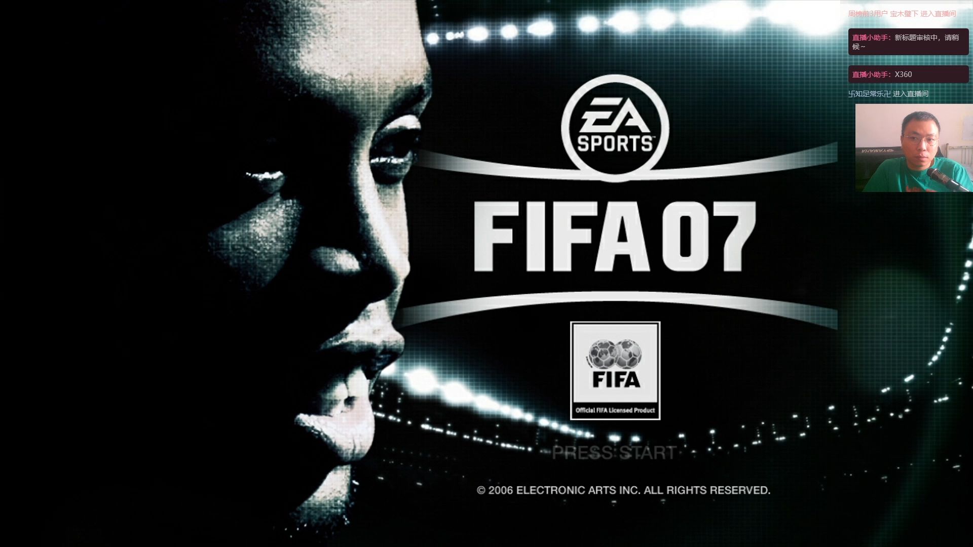 《FIFA07》X360版,游戏实况单机游戏热门视频