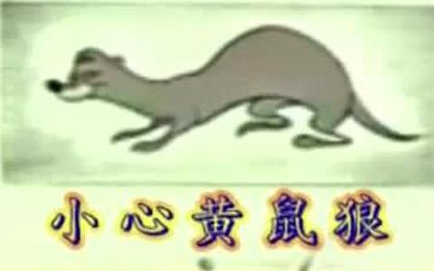 [图]《老喳哇》 背时保安 ！！！