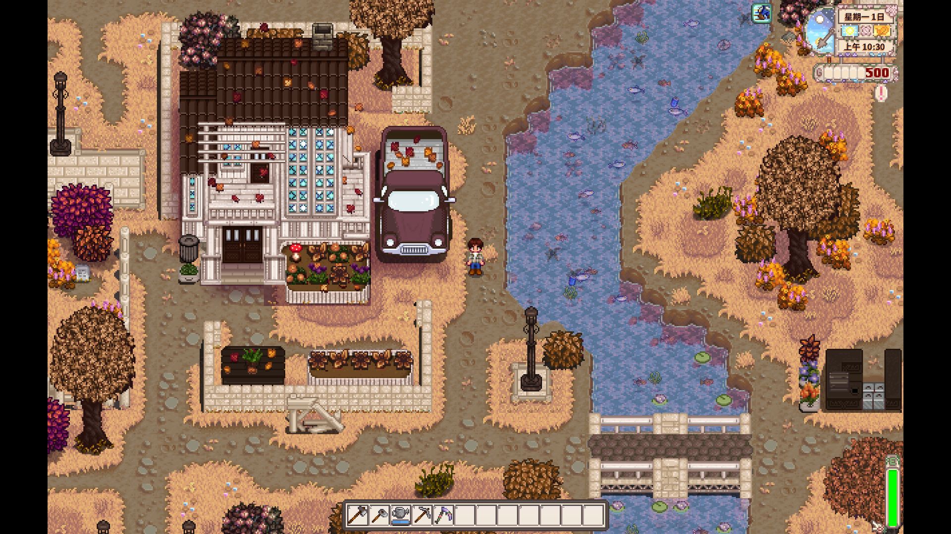 星露谷物语1.5直装美化mod!电脑1.6可玩,手机1.5版!002