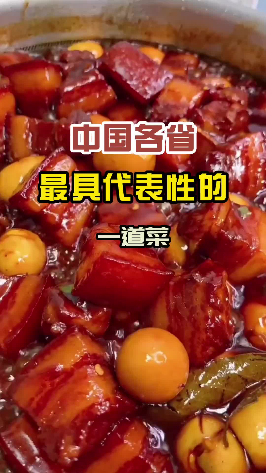 星空体育：7月纪录片 高阶联动讲好中国故事高热艺人助“小众”题材出圈