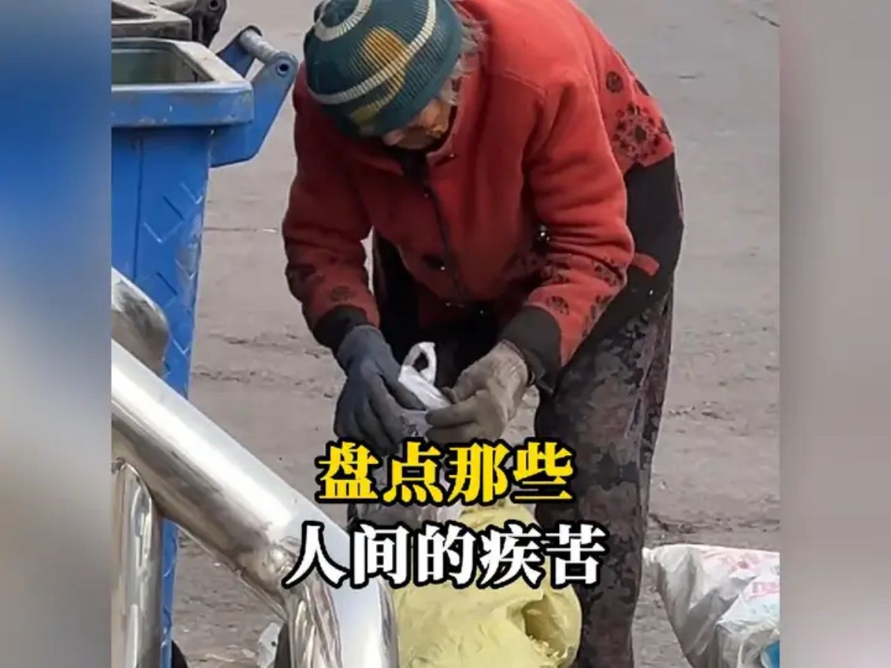 兰州城中村服务一条街的烟火记忆,市井百态与生存智慧的交织