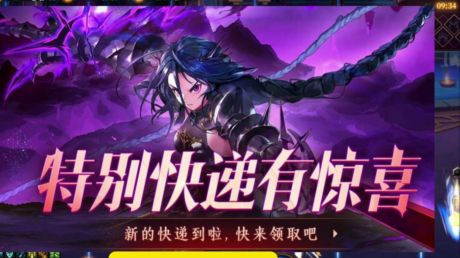 使用指南：轻松上手，快速掌握