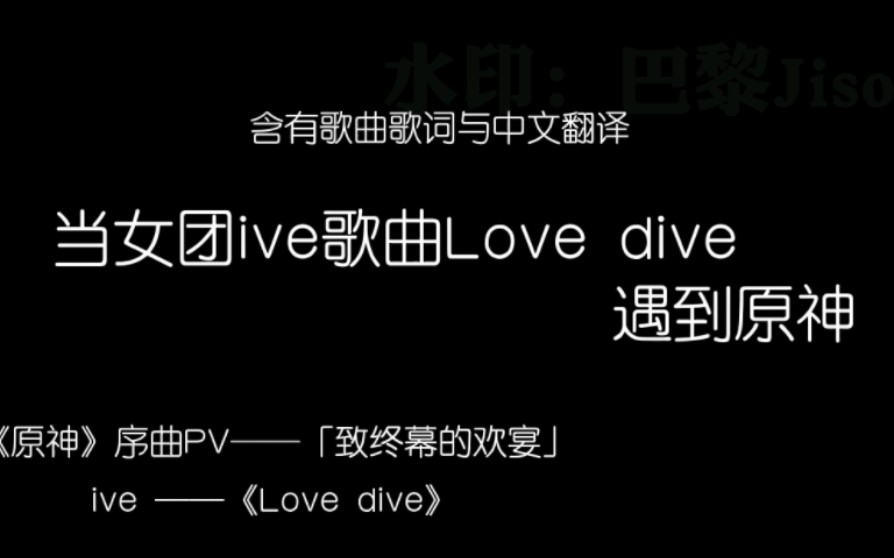 遇到歌曲(遇到歌曲方雅贤)