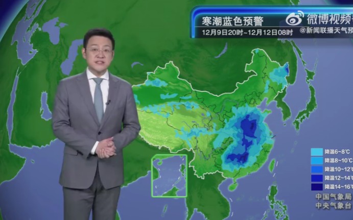 最新新闻联播天气预报视频今天(新闻联播天气预报视频中国天气网)