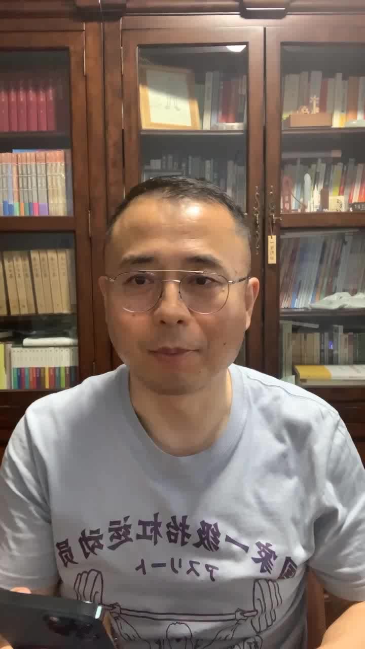 宋光明理论法提分计划22瑞达法考卷一提分计划之理论法篇