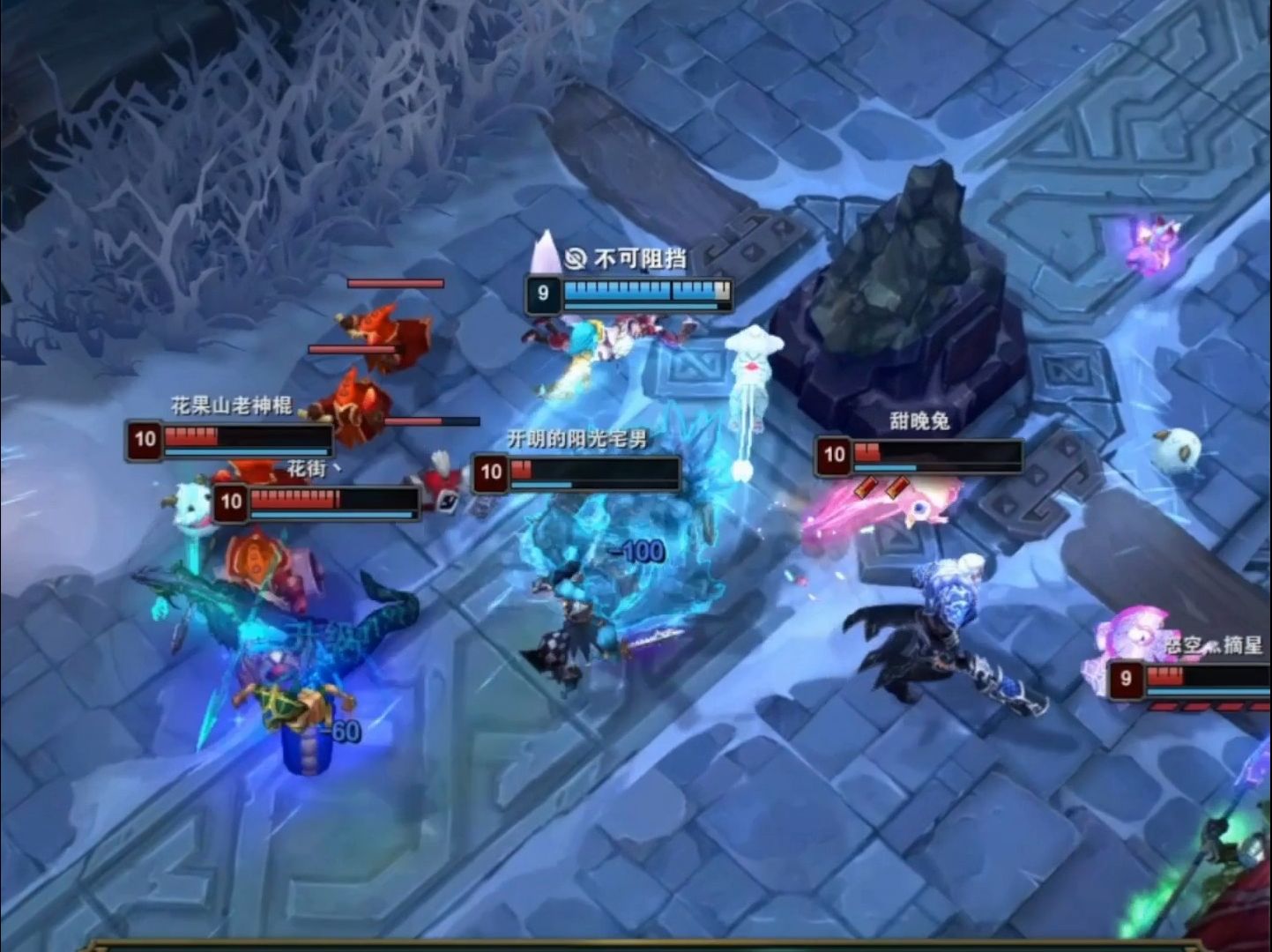 【英雄联盟】哈↑哈→哈→哈