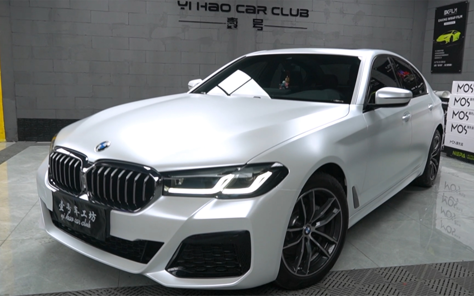 宝马五系电光金属白 白贴白 不用备案比原车的白更有质感#宝马五系#光