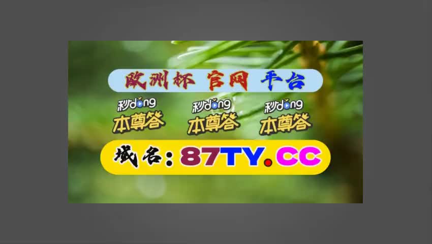 500万彩票网手机版官网下载